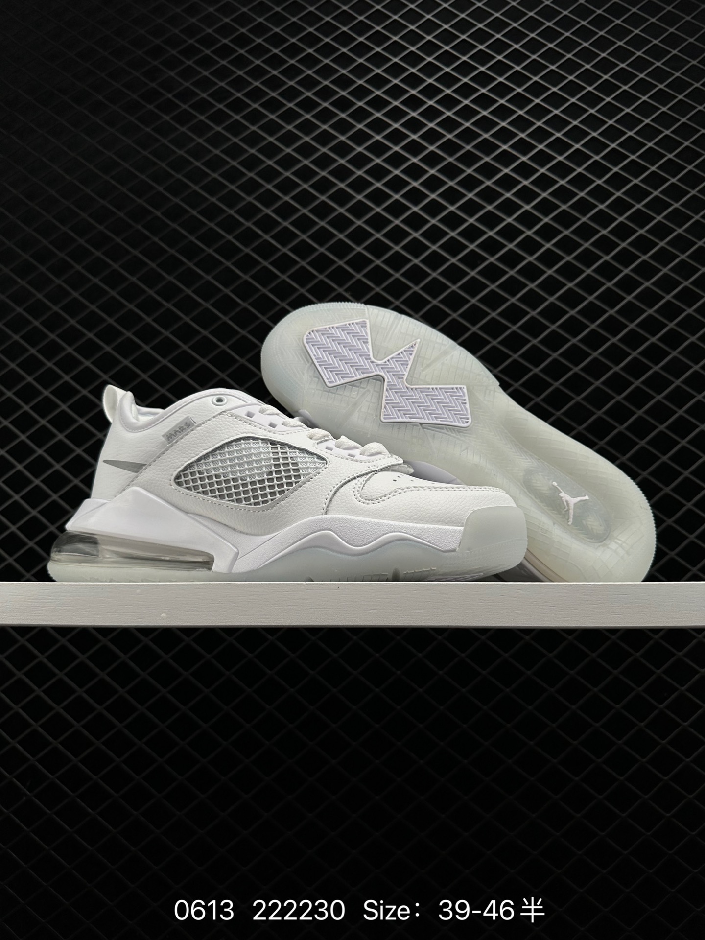 Nike Air Jordan Mars 270